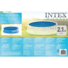 Солярное покрывало INTEX 29020 для бассейна 244 см