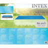 Покрывало для бассейна INTEX 29030, 975×488 см
